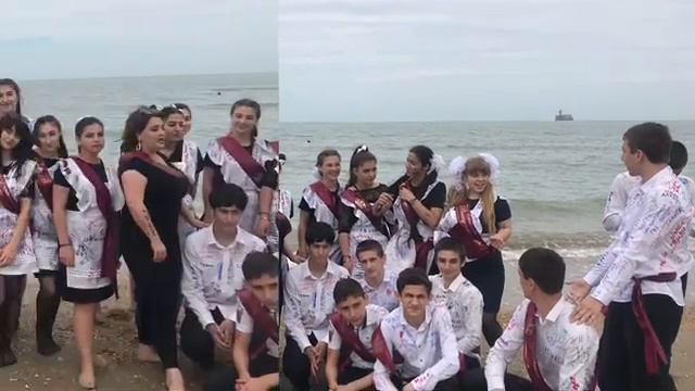 Последний звонок"Прогулка" смотреть онлайн