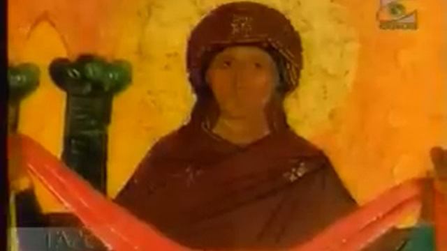 Праздник Покрова Пресвятой Богородицы. Закон Божий, ч. 133 смотреть онлайн