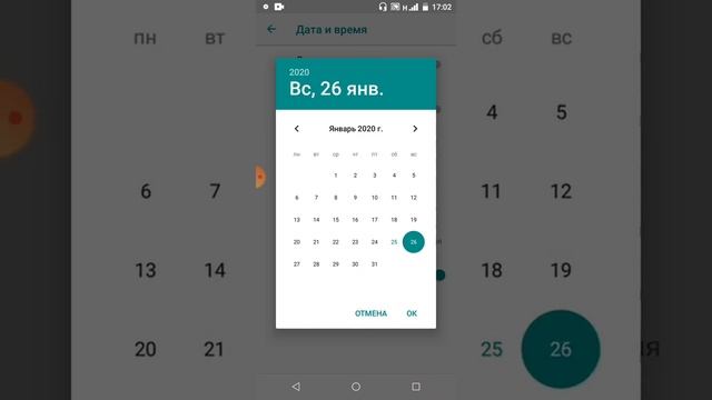 Как заработать бесконечные деньги и секретные машины в игре RIDER смотреть онлайн