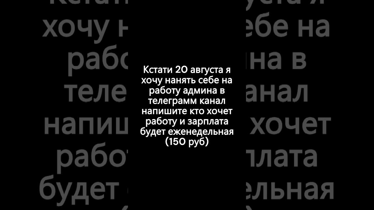 Спасибо за 1000 подписчиков #1000subscriber #shorts смотреть онлайн