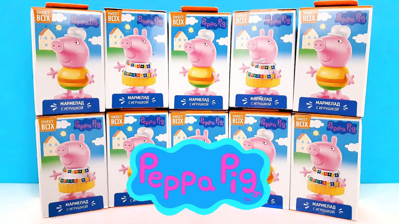 СВИНКА ПЕППА СВИТ БОКС 2021! СЮРПРИЗЫ, игрушки, мультик, новая серия Sweet Box Surprise unboxing смотреть онлайн
