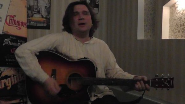 Дмитрий Мулыгин — Одолень-трава