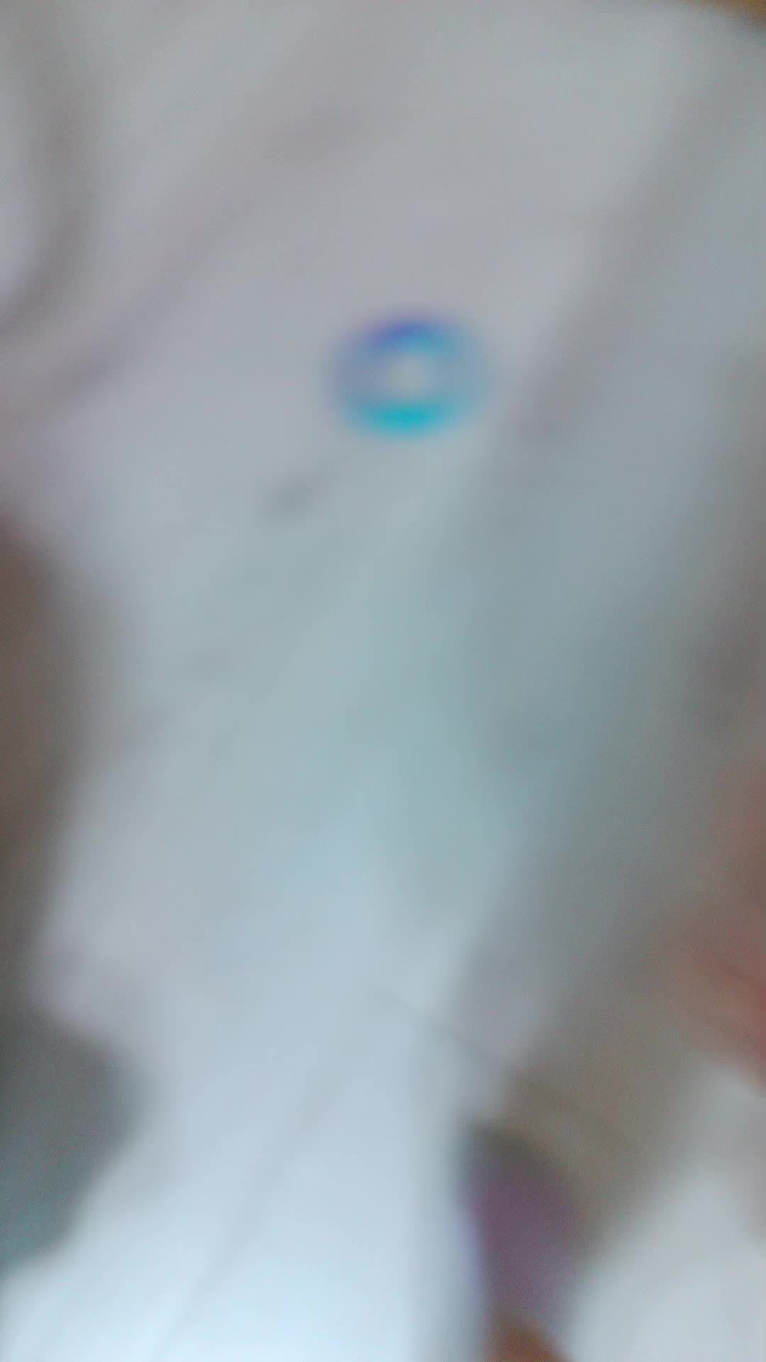 я смотреть онлайн