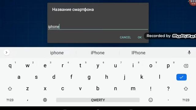 Первый телефон iPONOS | смартфон тайкон смотреть онлайн