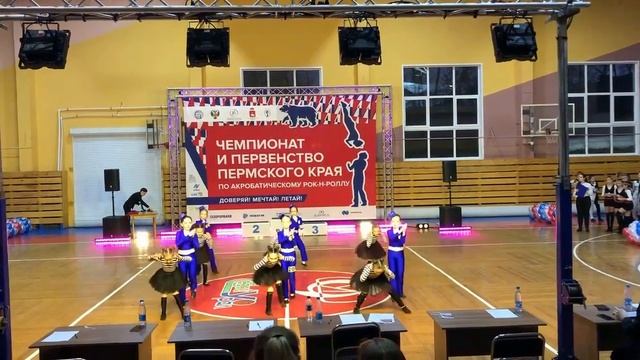 танцы рок н ролл смотреть онлайн