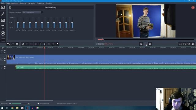 Как я работаю со звуком Советы для начинающих Обработка звука на минималках Ник и Китай смотреть онлайн