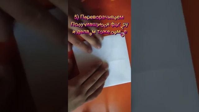 корабль из бумаги смотреть онлайн