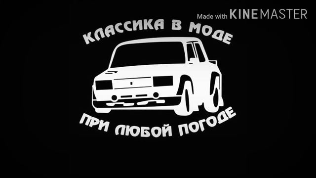 Bonba kayifda bass musik смотреть онлайн
