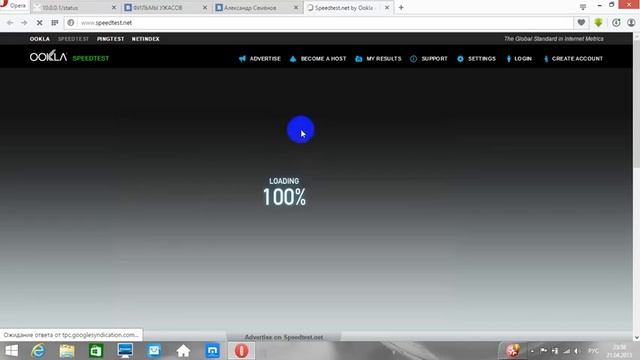 Скорость работы WI-FI МОДЕМА YOTA смотреть онлайн