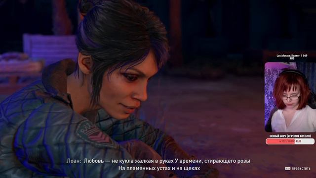 ФИНАЛ? (нет) | ПРОХОЖДЕНИЕ DYING LIGHT 2 | СТРИМ #5 смотреть онлайн