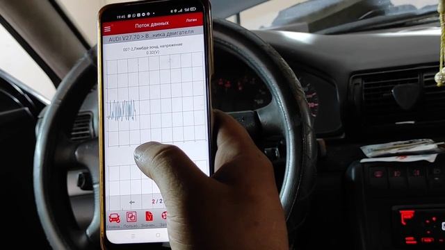 Ауди А4 ремонт. Машина оталмайды. смотреть онлайн