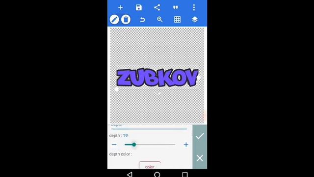 КАК СОЗДАТЬ ТЕКСТ В PixelLab смотреть онлайн