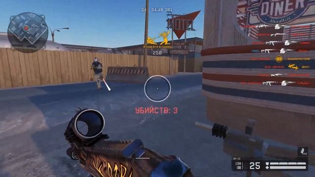 Мозговышыбательное видео смотреть онлайн