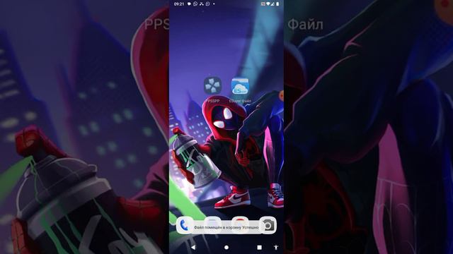 как скачать и установить любую игру на PPSSPP смотреть онлайн