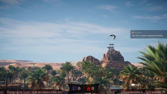 Тест Стрим Assassin's Creed Origins смотреть онлайн