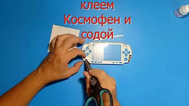 PSP 1004 замена экрана и мелкий ремонт. смотреть онлайн