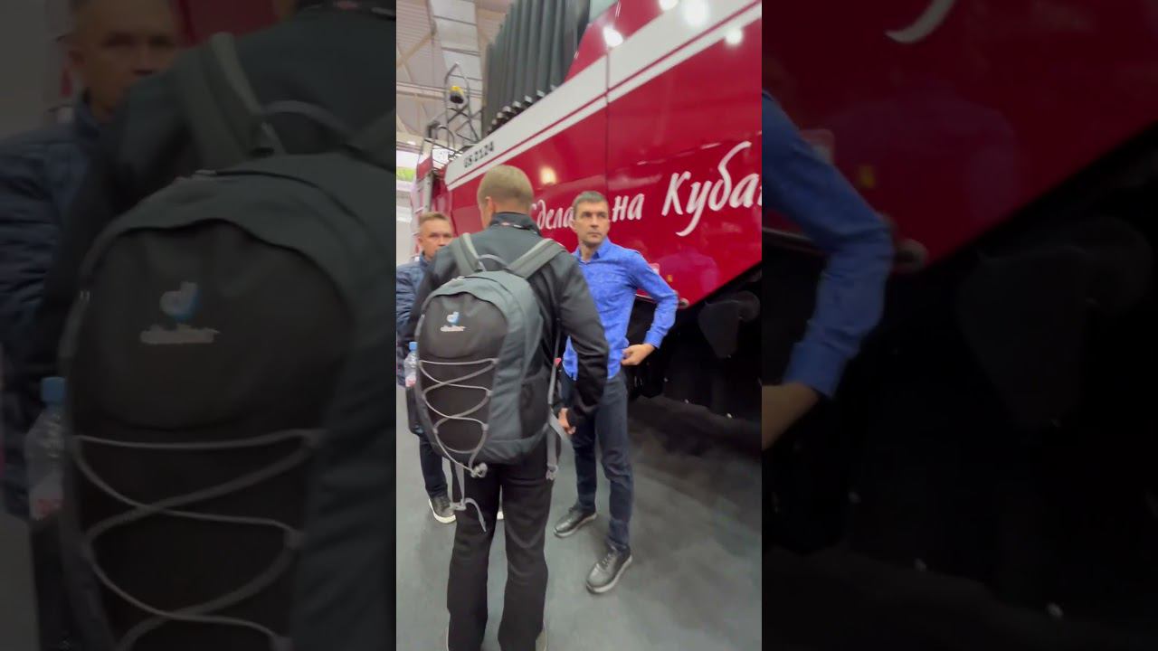 Выставка «ЮГАГРО 2023»