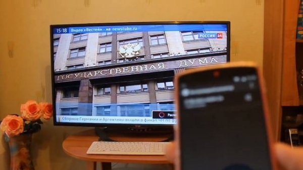 Подключаем смартфон к телевизору по Miracast