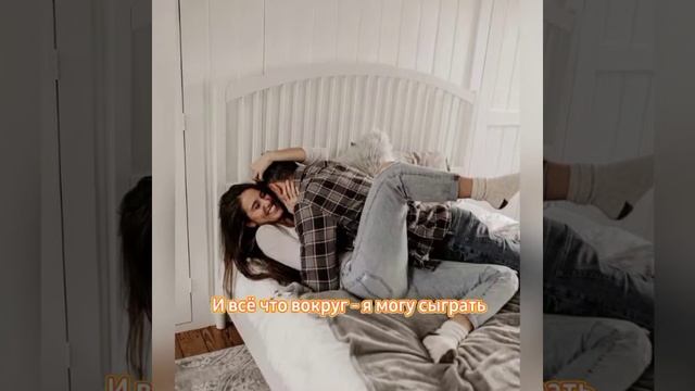 Нервы Кофе мой друг (sax cover) смотреть онлайн