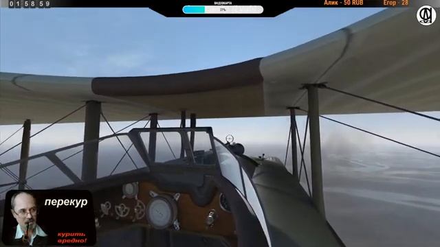 Rise of Flight United / Война в небе 1917 / Карьера французского лётчика # 7 смотреть онлайн