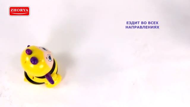 ZHORYA TOYS ZY840180 Потеша МИР ЗВЕРЯТ 02 смотреть онлайн
