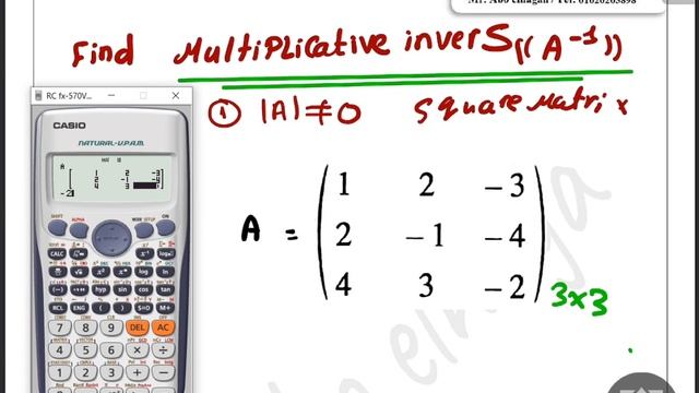 solving matrices using calculator part 2 determinates matrix transpose matrix inverse смотреть онлайн