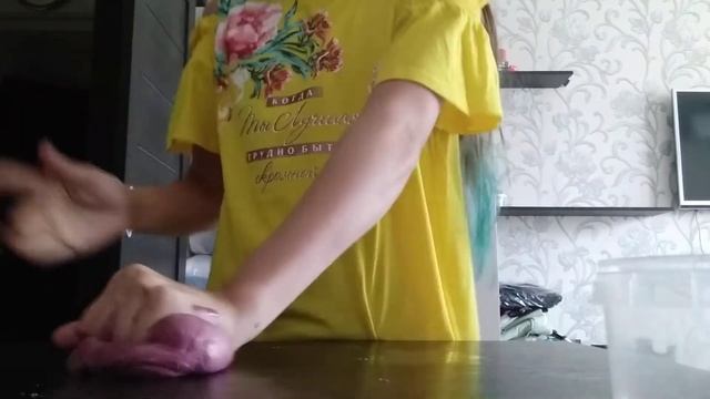 Изменяю слайм смотреть онлайн