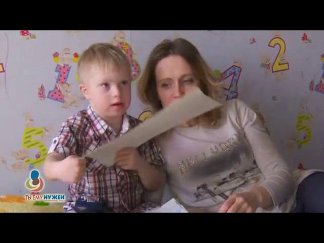 Савелию Капустину необходимы дополнительные занятия со специалистами нейрологопедического центра смотреть онлайн