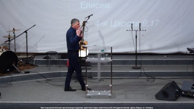 Владислав Стерхов | Открой мои очи смотреть онлайн