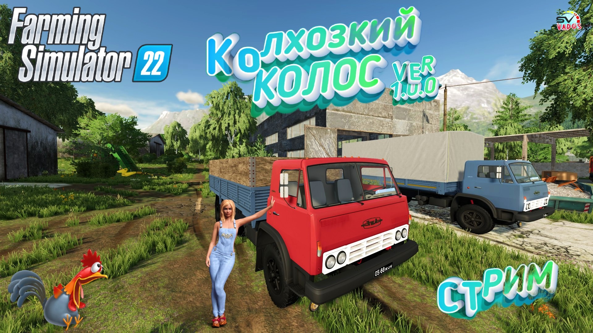✅Farming Simulator 22? КАРТА КОЛХОЗКИЙ КОЛОС ВЕРСИЯ 1.0.0 #8 смотреть онлайн