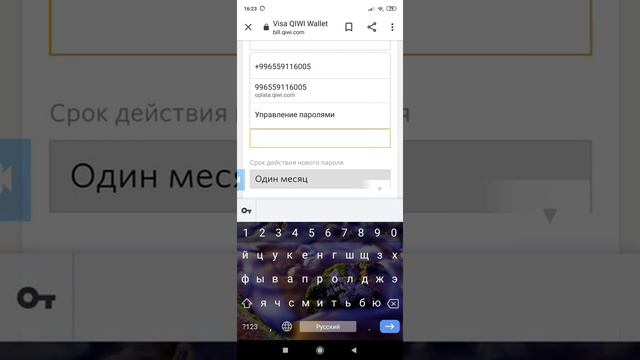 как данатит в фри фаер без индификации в киви смотреть онлайн