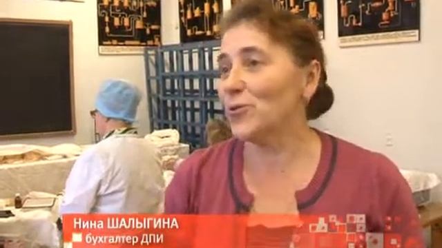 Подари жизнь! смотреть онлайн