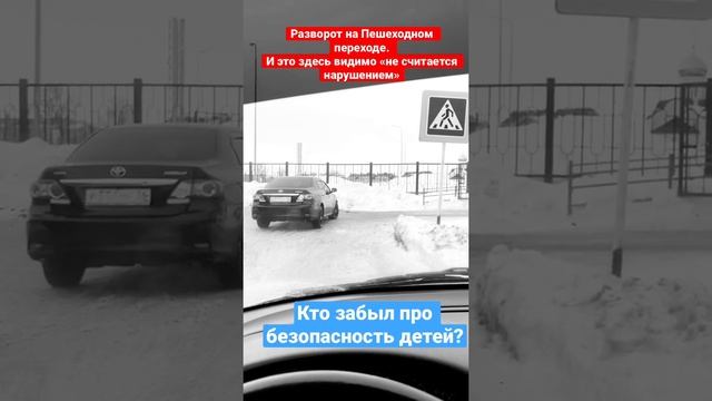 Школа «Экодолье» Оренбург с Ивановка. смотреть онлайн