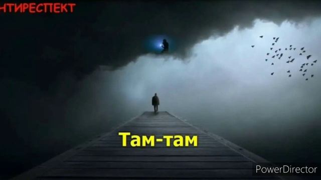 Песни что бы поплакать / под которые хочется орать/ грустные песни смотреть онлайн