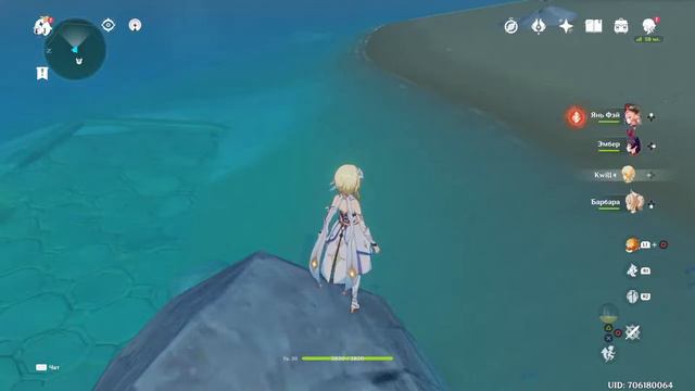 [AR 30] Зачищаём Мондшадт на 100% в Геншин Импакт / Стрим по genshin impact смотреть онлайн