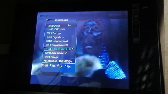 Срочно! Каналхои платнии бе пул шуд аз 15.06.2023 дар спутники Expres 80 градуса смотреть онлайн