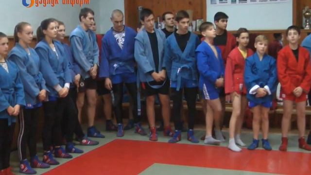 80 лет самбо! смотреть онлайн