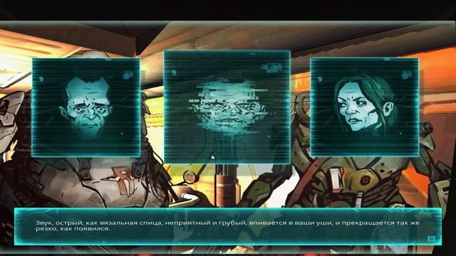 Leviathan: The CARGO ►Разборки на ЖД (Глава 1-2) ► #1 смотреть онлайн