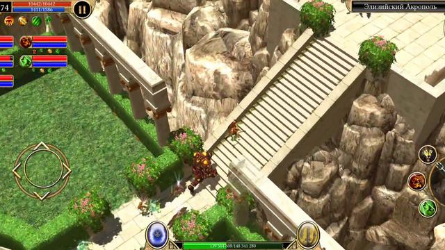 [Titan Quest, Summoner, Legendary] Act IV - The Achaean Pass (Delian Meadows) смотреть онлайн