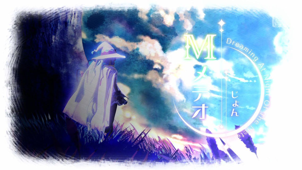 【PD-FT】 ~ Meteor ~ Hatsune Miku: Project DIVA Future Tone [PS4, 1440p, 60fps, HQ] смотреть онлайн