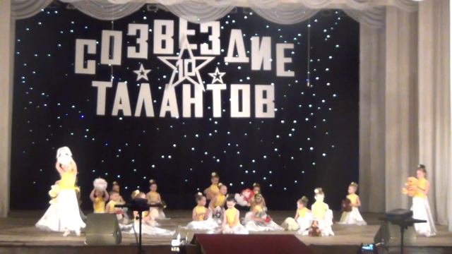 Созвездие талантов г. Желтые Воды 2017 смотреть онлайн