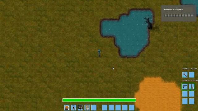Factorio : Фабрика Уголька . смотреть онлайн