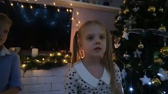 Новогодний квест Радюков смотреть онлайн
