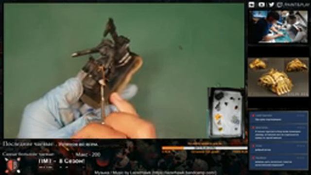 Хобби-стрим с Риком! смотреть онлайн