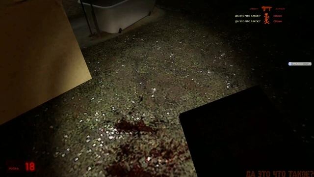 Типичный отель в Огайо(Все Части)