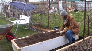 Тёплые грядки женскими руками / Высокие грядки из досок