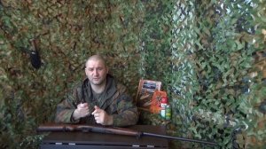 Mauser GEHA 16/70 - немецкая «фроловка»