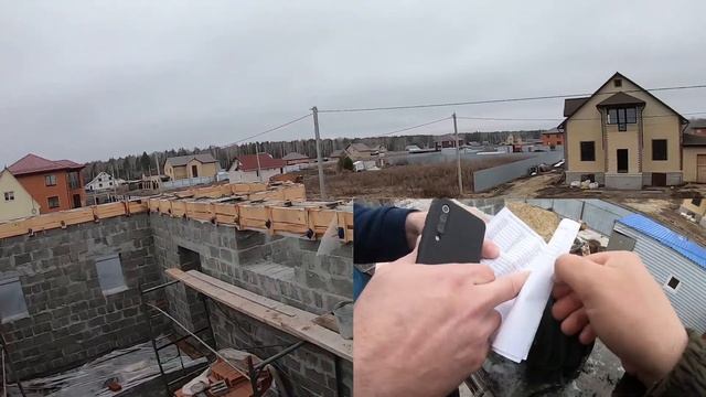 Проверка Набора Прочности Бетона смотреть онлайн