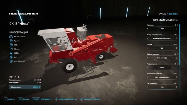 ПЕРВЫЙ ДЕНЬ НА ФЕРМЕ! FARMING SIMULATOR 22 ПРОХОЖДЕНИЕ №1 смотреть онлайн
