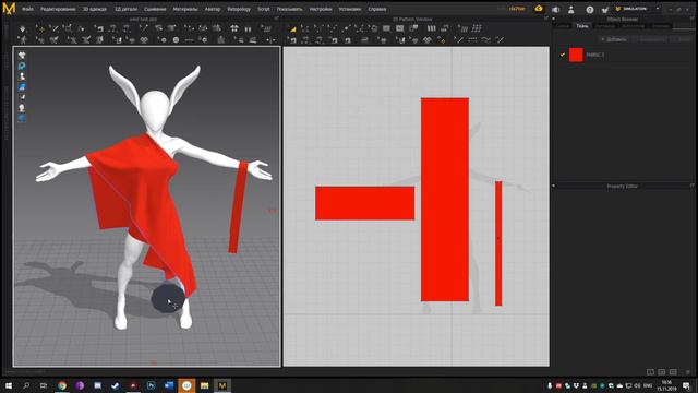 Marvelous Designer. Wind Controller.